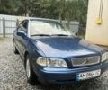 Синий Вольво С40, объемом двигателя 1.8 л и пробегом 320 тыс. км за 3400 $, фото 1 на Automoto.ua