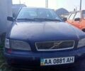 Синий Вольво С40, объемом двигателя 0 л и пробегом 400 тыс. км за 2000 $, фото 1 на Automoto.ua