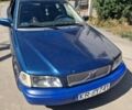 Синий Вольво С40, объемом двигателя 1 л и пробегом 300 тыс. км за 947 $, фото 1 на Automoto.ua