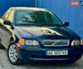 Синій Вольво S40, об'ємом двигуна 1.9 л та пробігом 270 тис. км за 5700 $, фото 1 на Automoto.ua