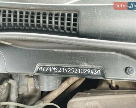 Синий Вольво С40, объемом двигателя 1.73 л и пробегом 154 тыс. км за 5500 $, фото 33 на Automoto.ua