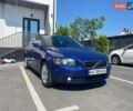 Синий Вольво С40, объемом двигателя 2.44 л и пробегом 240 тыс. км за 6600 $, фото 1 на Automoto.ua