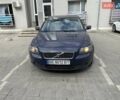 Синий Вольво С40, объемом двигателя 1.8 л и пробегом 253 тыс. км за 5600 $, фото 1 на Automoto.ua