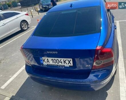 Синий Вольво С40, объемом двигателя 2.44 л и пробегом 240 тыс. км за 6600 $, фото 13 на Automoto.ua