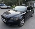 Синий Вольво С40, объемом двигателя 2 л и пробегом 300 тыс. км за 2792 $, фото 1 на Automoto.ua