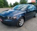 Синій Вольво S40, об'ємом двигуна 1.8 л та пробігом 224 тис. км за 5999 $, фото 1 на Automoto.ua