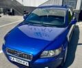 Синий Вольво С40, объемом двигателя 2.44 л и пробегом 240 тыс. км за 6600 $, фото 4 на Automoto.ua