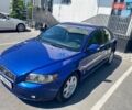 Синий Вольво С40, объемом двигателя 2.44 л и пробегом 240 тыс. км за 6600 $, фото 20 на Automoto.ua