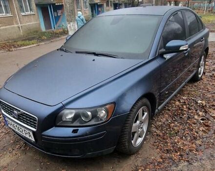 Синий Вольво С40, объемом двигателя 2.5 л и пробегом 166 тыс. км за 6900 $, фото 6 на Automoto.ua