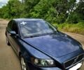 Синий Вольво С40, объемом двигателя 2 л и пробегом 315 тыс. км за 2800 $, фото 1 на Automoto.ua