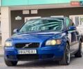 Синій Вольво S40, об'ємом двигуна 2.4 л та пробігом 203 тис. км за 6999 $, фото 2 на Automoto.ua