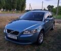 Синий Вольво С40, объемом двигателя 1.6 л и пробегом 214 тыс. км за 6500 $, фото 1 на Automoto.ua