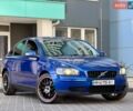 Синій Вольво S40, об'ємом двигуна 2.4 л та пробігом 203 тис. км за 6999 $, фото 11 на Automoto.ua