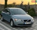 Синий Вольво С40, объемом двигателя 1.6 л и пробегом 230 тыс. км за 6000 $, фото 17 на Automoto.ua