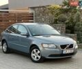 Синий Вольво С40, объемом двигателя 1.6 л и пробегом 230 тыс. км за 6000 $, фото 1 на Automoto.ua
