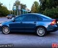 Вольво С40 2009 в Умани на Automoto.ua Синий Вольво С40, объемом двигателя 2.4 л и пробегом 177 тыс. км за 7100 $, фото 1 на Automoto.ua