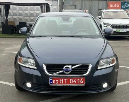 Синий Вольво С40, объемом двигателя 1.6 л и пробегом 137 тыс. км за 10350 $, фото 8 на Automoto.ua