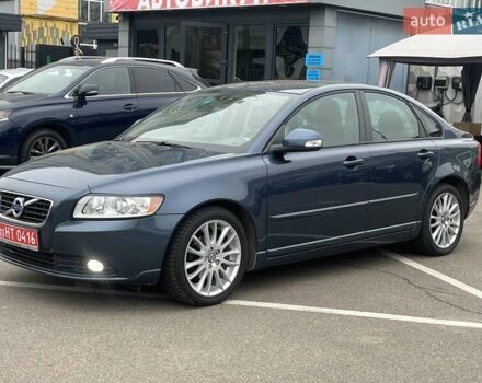 Синий Вольво С40, объемом двигателя 1.6 л и пробегом 137 тыс. км за 10350 $, фото 3 на Automoto.ua