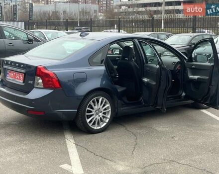 Синий Вольво С40, объемом двигателя 1.6 л и пробегом 137 тыс. км за 10350 $, фото 35 на Automoto.ua