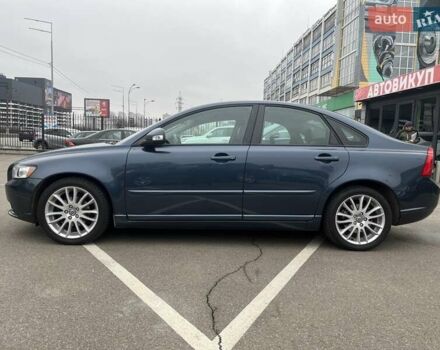 Синий Вольво С40, объемом двигателя 1.6 л и пробегом 137 тыс. км за 10350 $, фото 9 на Automoto.ua