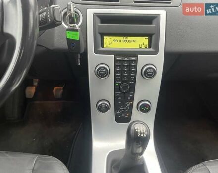 Синий Вольво С40, объемом двигателя 1.6 л и пробегом 137 тыс. км за 10350 $, фото 29 на Automoto.ua