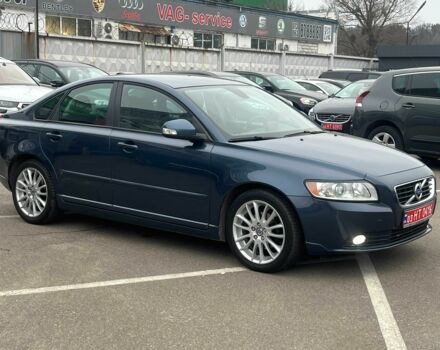 Синий Вольво С40, объемом двигателя 1.6 л и пробегом 138 тыс. км за 10350 $, фото 6 на Automoto.ua