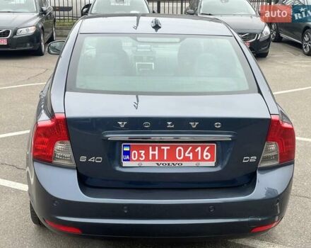 Синий Вольво С40, объемом двигателя 1.6 л и пробегом 137 тыс. км за 10350 $, фото 16 на Automoto.ua