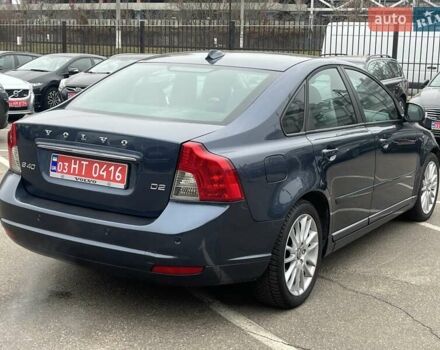 Синий Вольво С40, объемом двигателя 1.6 л и пробегом 137 тыс. км за 10350 $, фото 2 на Automoto.ua