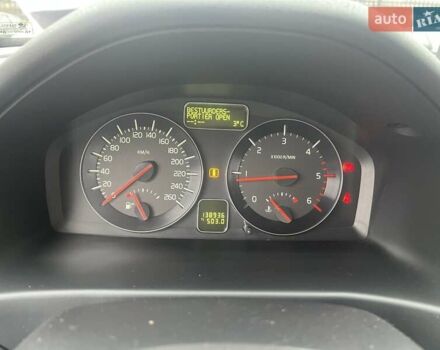 Синий Вольво С40, объемом двигателя 1.6 л и пробегом 137 тыс. км за 10350 $, фото 31 на Automoto.ua