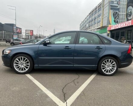 Синий Вольво С40, объемом двигателя 1.6 л и пробегом 138 тыс. км за 10350 $, фото 9 на Automoto.ua