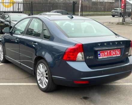 Синий Вольво С40, объемом двигателя 1.6 л и пробегом 138 тыс. км за 10350 $, фото 13 на Automoto.ua