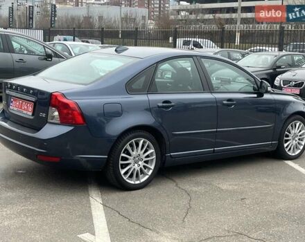 Синий Вольво С40, объемом двигателя 1.6 л и пробегом 137 тыс. км за 10350 $, фото 11 на Automoto.ua