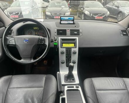 Синий Вольво С40, объемом двигателя 1.6 л и пробегом 138 тыс. км за 10350 $, фото 1 на Automoto.ua