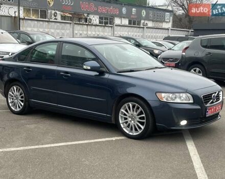 Синий Вольво С40, объемом двигателя 1.6 л и пробегом 137 тыс. км за 10350 $, фото 6 на Automoto.ua