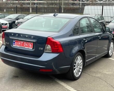 Синий Вольво С40, объемом двигателя 1.6 л и пробегом 138 тыс. км за 10350 $, фото 2 на Automoto.ua