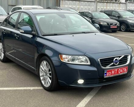 Синий Вольво С40, объемом двигателя 1.6 л и пробегом 138 тыс. км за 10350 $, фото 5 на Automoto.ua