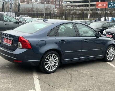 Синий Вольво С40, объемом двигателя 1.6 л и пробегом 137 тыс. км за 10350 $, фото 12 на Automoto.ua