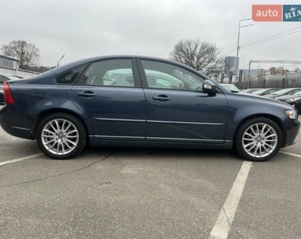 Синий Вольво С40, объемом двигателя 1.6 л и пробегом 137 тыс. км за 10350 $, фото 10 на Automoto.ua