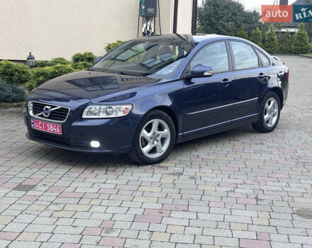 Синий Вольво С40, объемом двигателя 1.6 л и пробегом 228 тыс. км за 9250 $, фото 4 на Automoto.ua