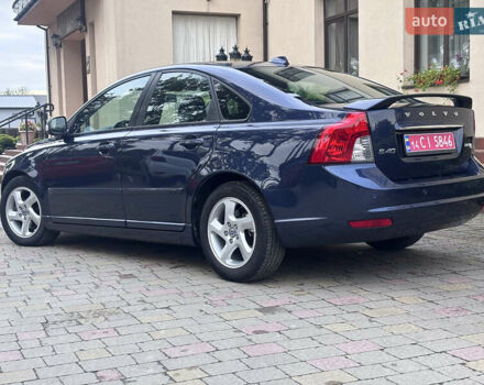 Синий Вольво С40, объемом двигателя 1.6 л и пробегом 228 тыс. км за 9250 $, фото 50 на Automoto.ua