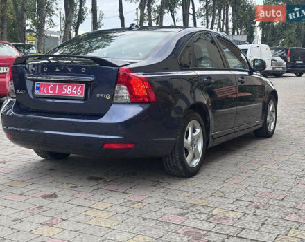 Синий Вольво С40, объемом двигателя 1.6 л и пробегом 228 тыс. км за 9250 $, фото 89 на Automoto.ua