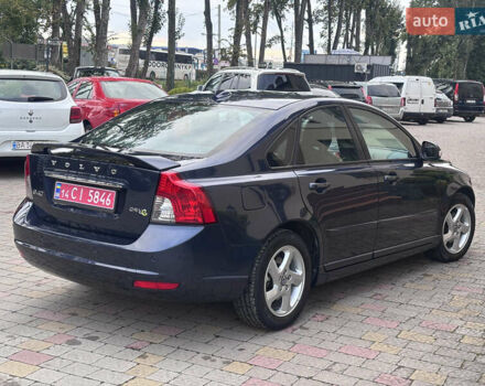Синий Вольво С40, объемом двигателя 1.6 л и пробегом 228 тыс. км за 9250 $, фото 69 на Automoto.ua