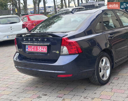 Синий Вольво С40, объемом двигателя 1.6 л и пробегом 228 тыс. км за 9250 $, фото 70 на Automoto.ua