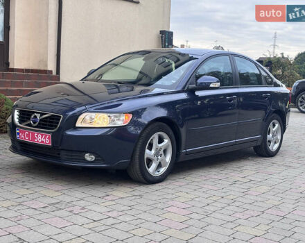 Синий Вольво С40, объемом двигателя 1.6 л и пробегом 228 тыс. км за 9250 $, фото 93 на Automoto.ua