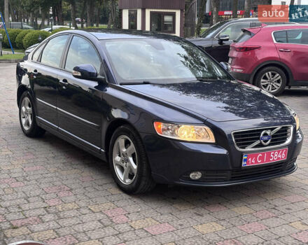 Синий Вольво С40, объемом двигателя 1.6 л и пробегом 228 тыс. км за 9250 $, фото 95 на Automoto.ua
