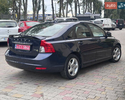 Синий Вольво С40, объемом двигателя 1.6 л и пробегом 228 тыс. км за 9250 $, фото 66 на Automoto.ua