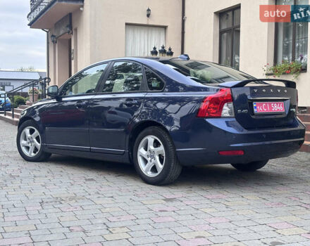 Синий Вольво С40, объемом двигателя 1.6 л и пробегом 228 тыс. км за 9250 $, фото 49 на Automoto.ua