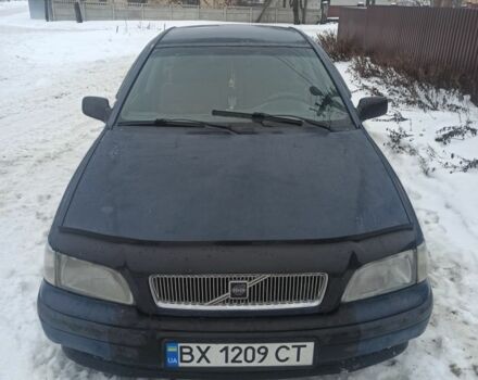 Синий Вольво С40, объемом двигателя 1.7 л и пробегом 777 тыс. км за 1800 $, фото 1 на Automoto.ua
