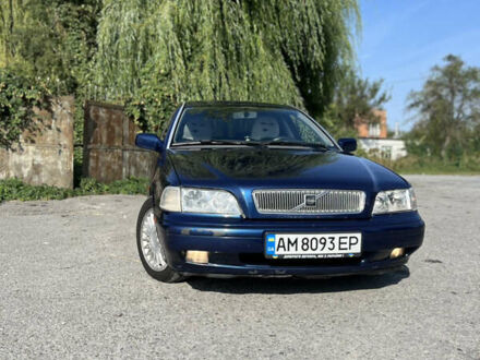 Синий Вольво С40, объемом двигателя 1.8 л и пробегом 314 тыс. км за 3150 $, фото 1 на Automoto.ua