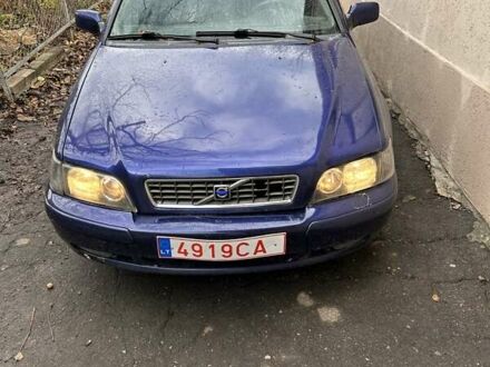 Вольво S40 2002 у Дружковке на Automoto.ua Синій Вольво S40, об'ємом двигуна 2 л та пробігом 300 тис. км за 2200 $, фото 1 на Automoto.ua